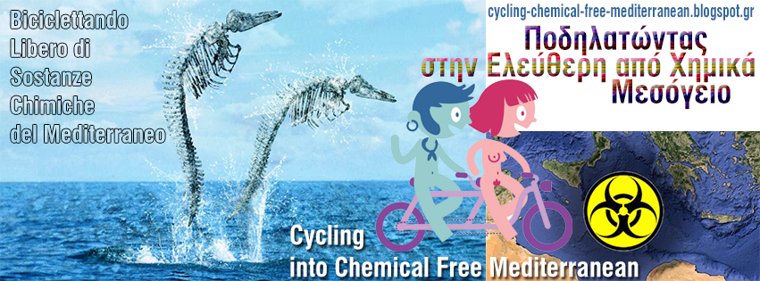 2014 Cycling into Chemical Free Mediterranean [en/it/gr]