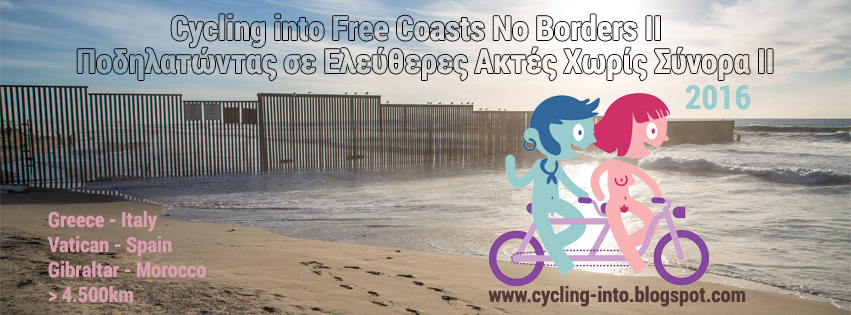 2016 Cycling into Free Coasts No Borders Mediterranean II [en/gr]