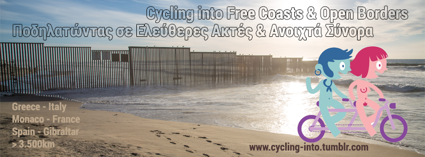 2015 Cycling into Free Coasts & Open Borders Mediterranean I [en/gr]